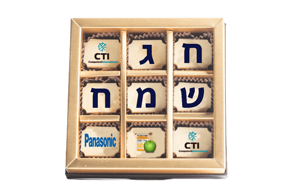 מארז 9 פרלינים יוקרתי לראש השנה