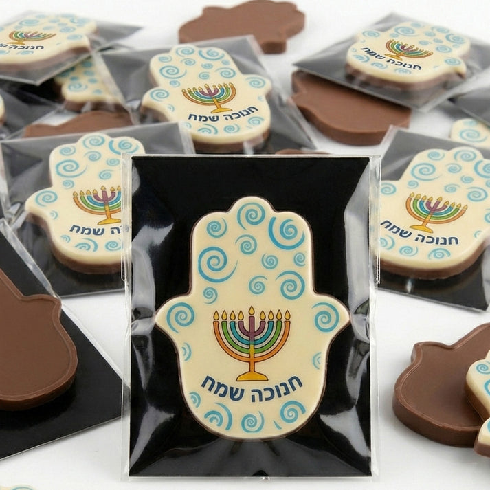 חמסה משוקולד