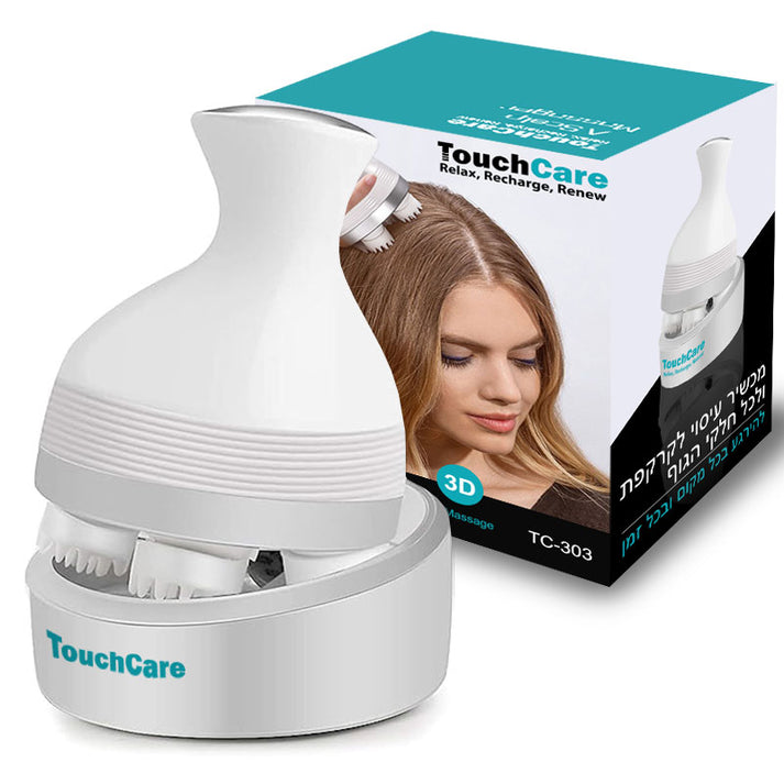 מכשיר עיסוי לקרקפת ולגוף TouchCare TC-303